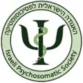 האגודה הישראלית לפסיכוסומטיקה